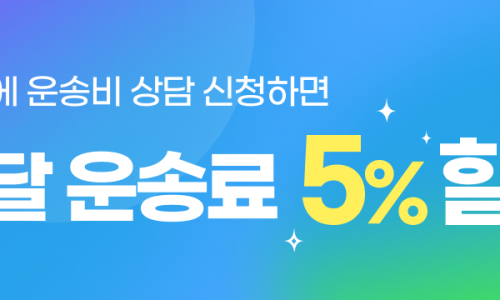짐로지스 이미지