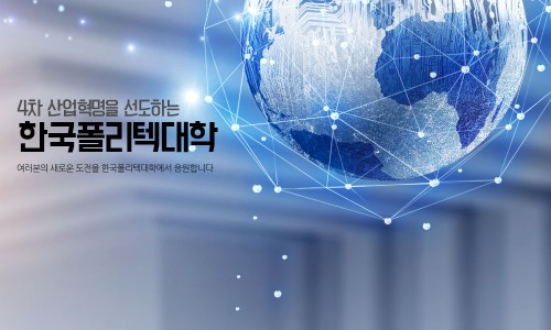 (주)이알씨 이미지