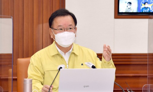 얀센백신(주) 이미지