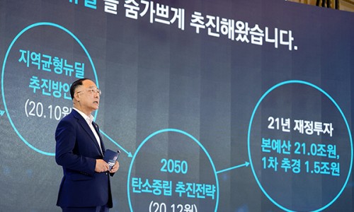 한국공업기술원 이미지