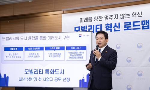 (주)에스티모빌리티 이미지
