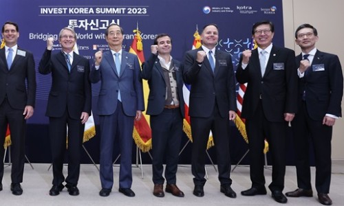 오션에너지 이미지