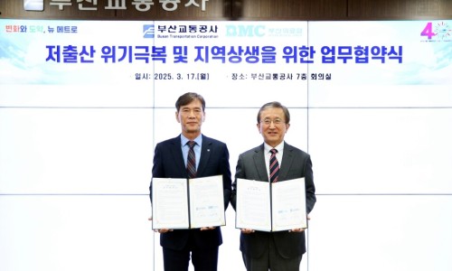 휴메트로어린이집 이미지