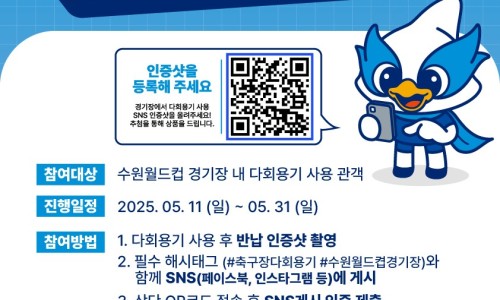 주식회사 지원푸드 이미지