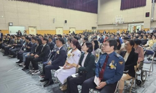 법인향림 이미지