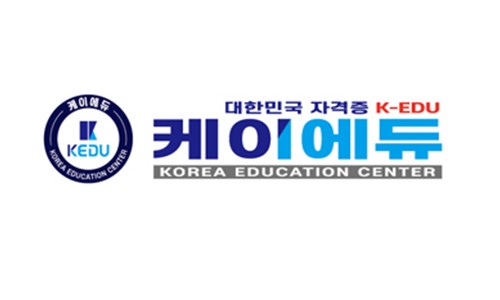 케이에듀 이미지