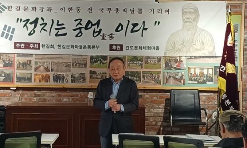 한길문화 이미지