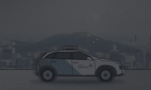 한국산업안전보건공단대구광역본부 이미지
