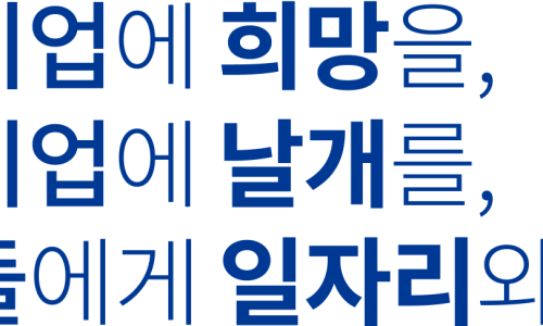 ㈜티오더 이미지