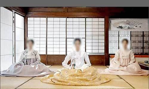 푸른적산 이미지