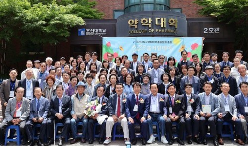 팜잉 이미지