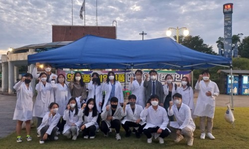 팜잉 이미지