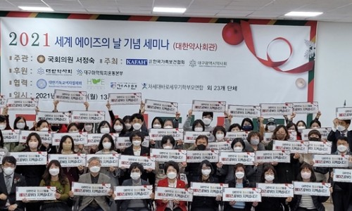 디셈버퍼스트 이미지