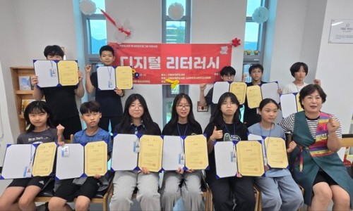 플러스유학 이미지