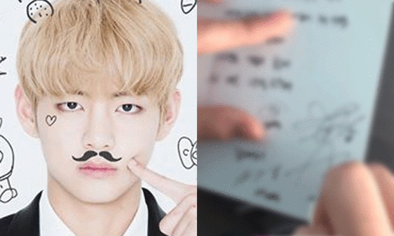 공유 Bts Vのサインは4つある 彼が使い分けている4つのサインとはいったいどんなもの かわいすぎる使い分けにファン悶絶 Kpop Monster 네이버 블로그