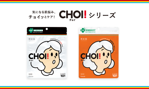 홈클렌징 이미지