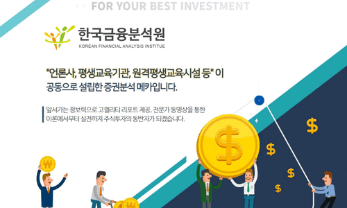 (주)상호에프에스 이미지