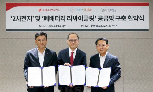 다한물류 이미지