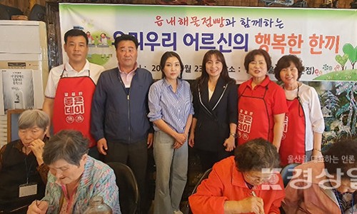 해물데이트 이미지