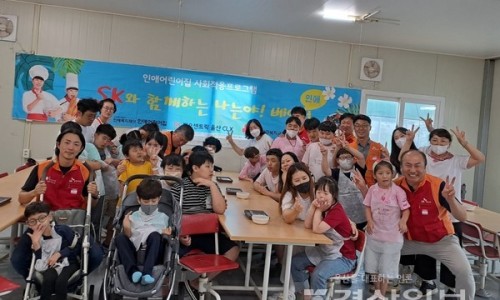 인애어린이집 이미지