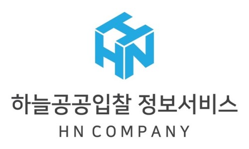 주식회사 하늘컴퍼니 이미지