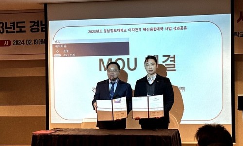 씨엠시스템 이미지