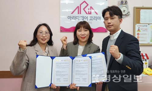 우아의료재단길메리요양병원 이미지