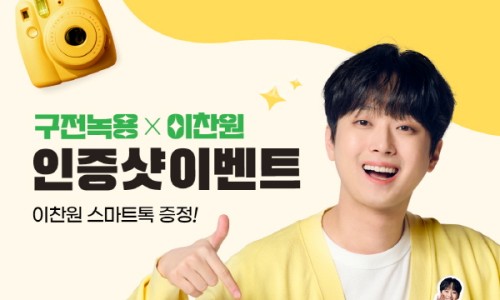 경상광고 이미지