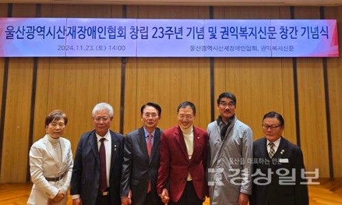 우아의료재단길메리요양병원 이미지