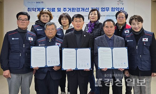 자유신경외과의원 이미지