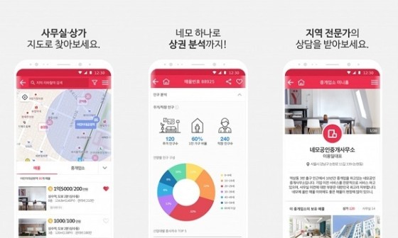 (주)슈가힐 이미지