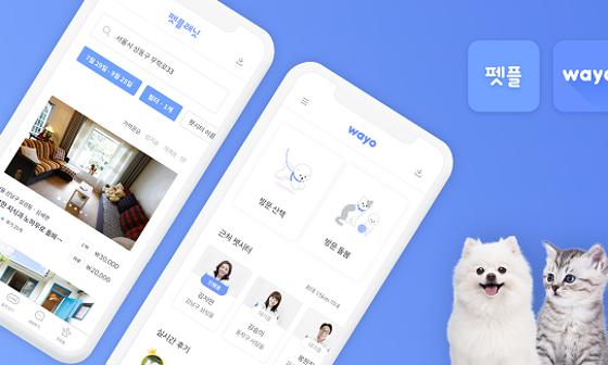 플래닛피플 이미지