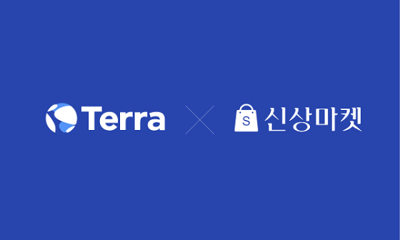 신상마켓 이미지