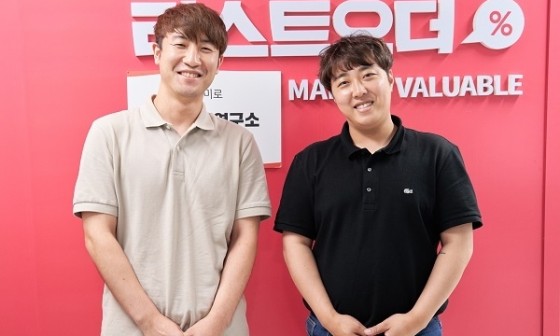 오더바이미 이미지