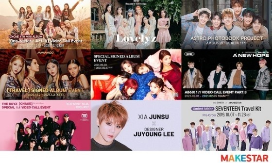 POP엔터테인먼트 이미지