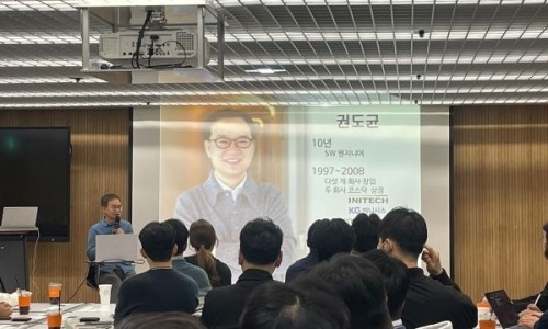 (주)이오스튜디오 이미지
