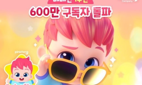 더온컴퍼니 이미지