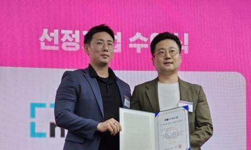 모노플러스 이미지