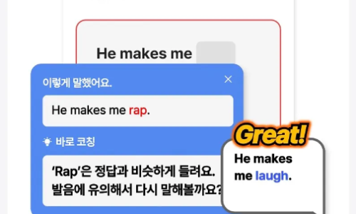 K브레인교육 이미지