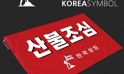 (주)마이텍 이미지