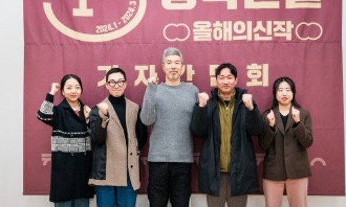 (주)남성조선 이미지