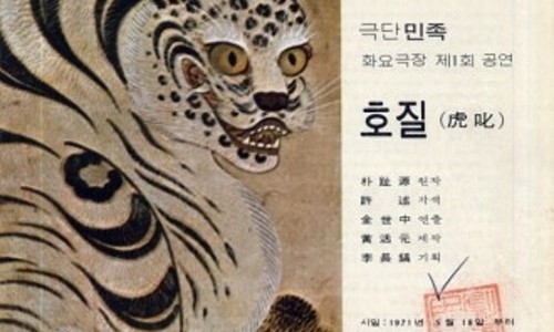 영보다방 이미지