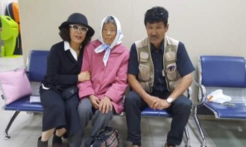 아리랑휴게실 이미지