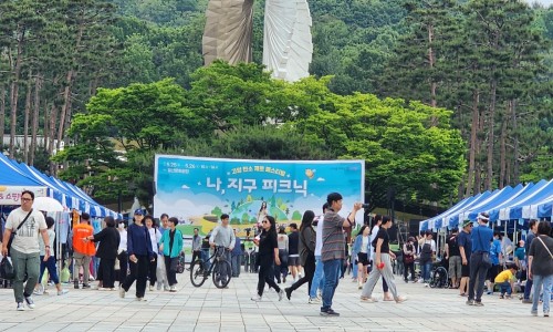 푸른숲사회적협동조합 이미지
