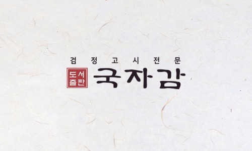 매경아이씨 이미지