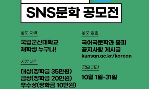 세줄기획 이미지