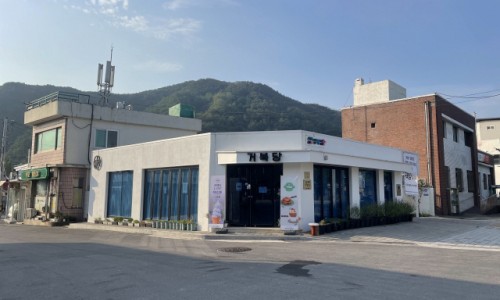 거북당 이미지