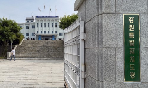 미래산업개발 이미지