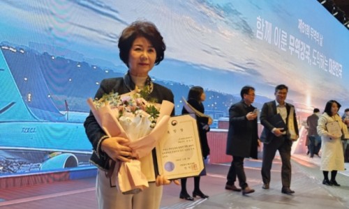 (주)뉴랜드올네이처 이미지