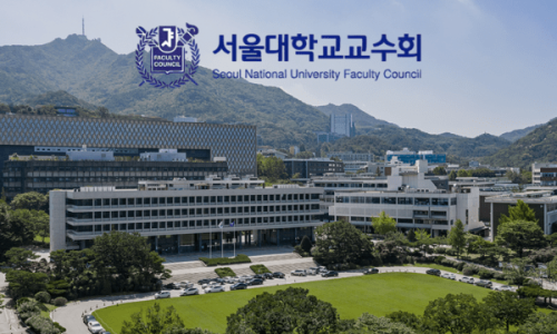 패러다임교육 이미지